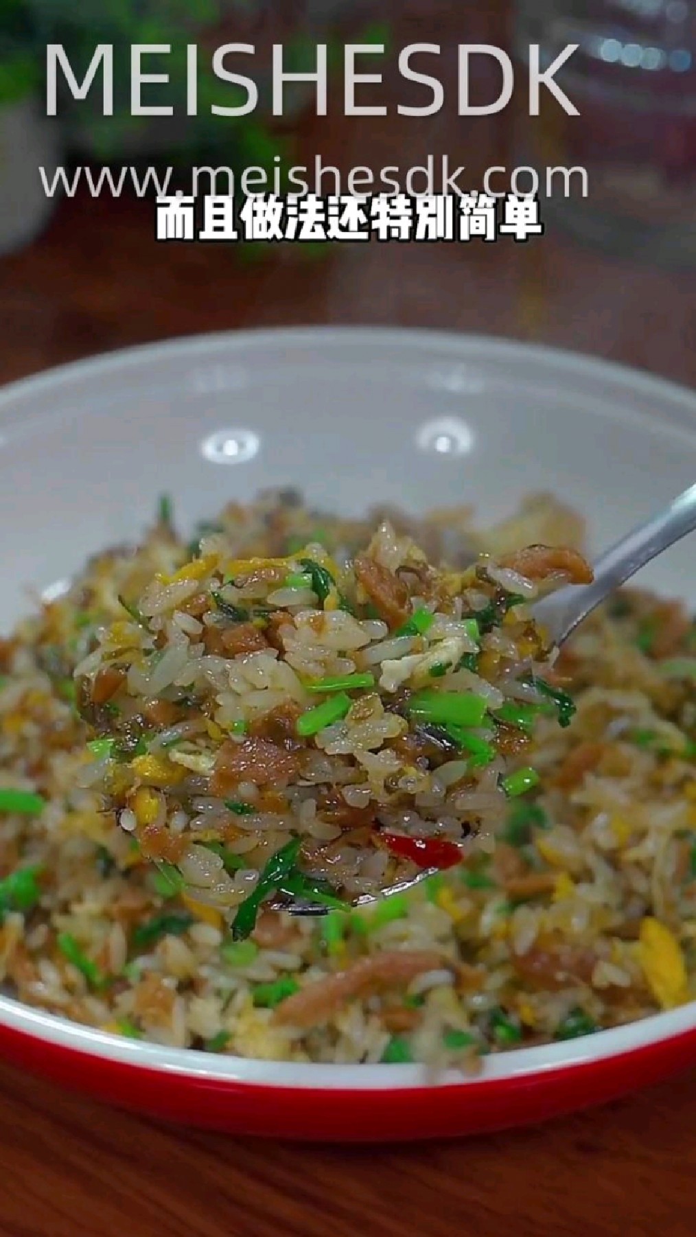 香菜蛋炒饭你就像我这样做