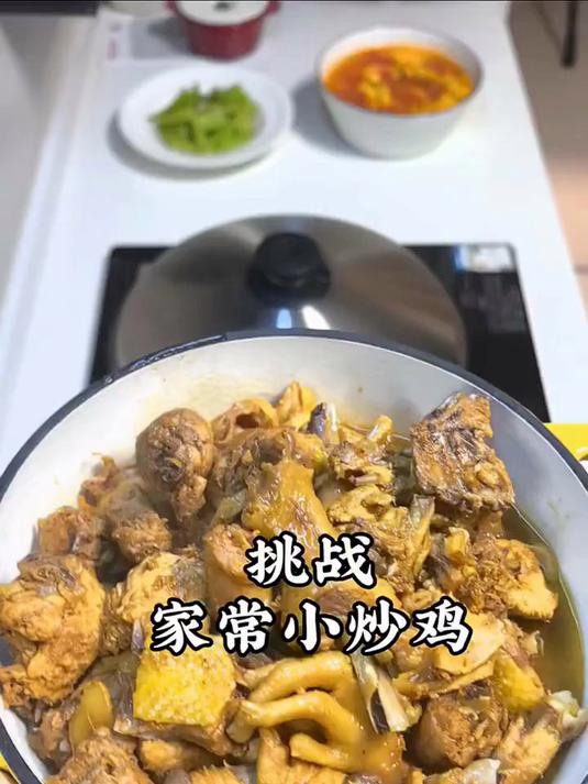 天农 纯种清远鸡整鸡肉 2斤 山林散养清远土鸡走地鸡 冷冻 供港品质