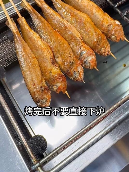 学小黄鱼烧烤技术配方做法培训机构,正宗专业烧烤技术培训学校
