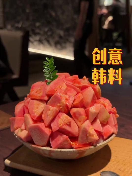 在深圳吃一顿创意韩料,哪怕是韩国人来了都得震惊吧