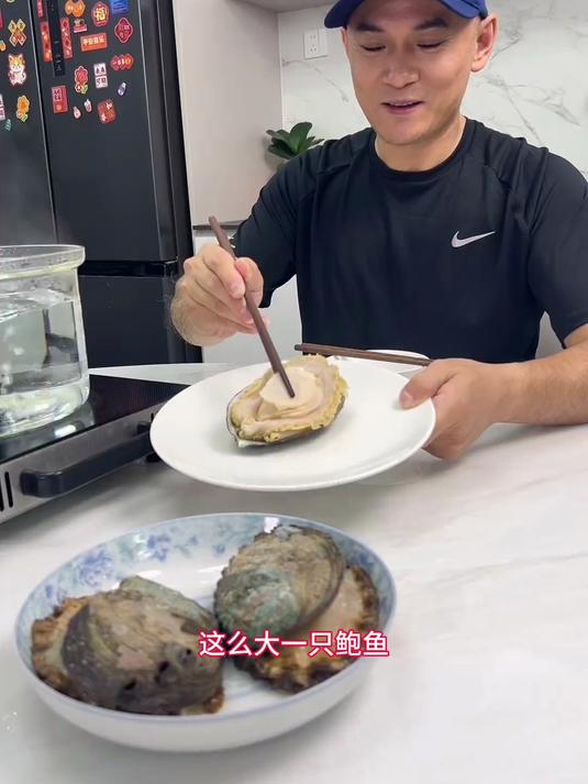 鲍鱼清水打边炉火锅，我觉得真的是打边炉的顶流享受