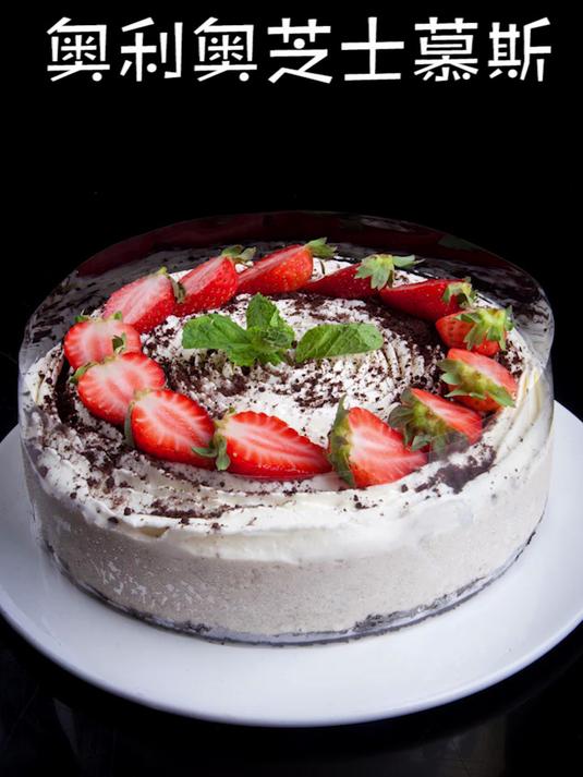 生日蛋糕选这款奥利奥芝士慕斯,不甜不腻