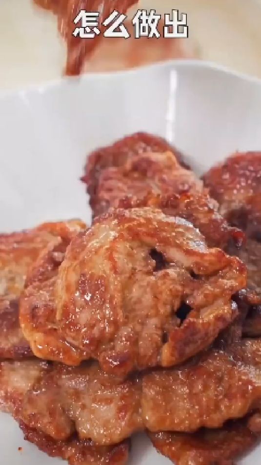 香嫩小肉排的做法
