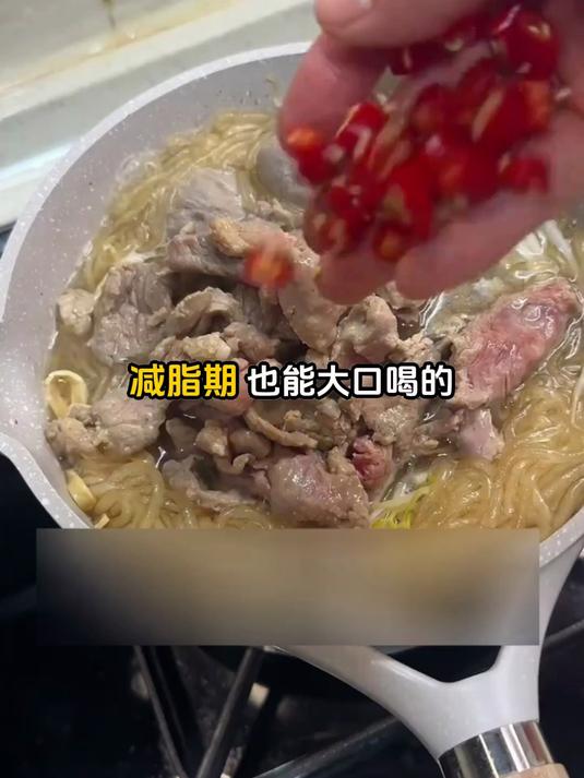 牛肉粉丝汤，健康养胃的家常快手菜