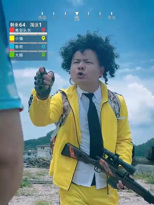 玩吃鸡不舔包就失去灵魂了