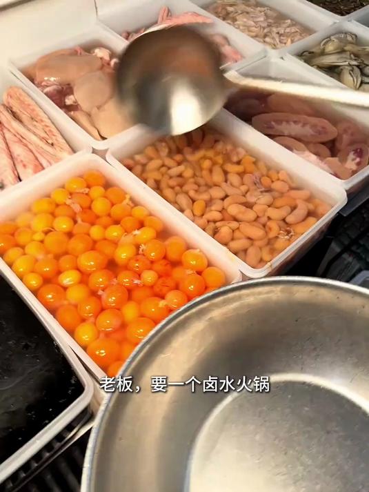 可惜你不来深圳不知道卤水火锅有多绝