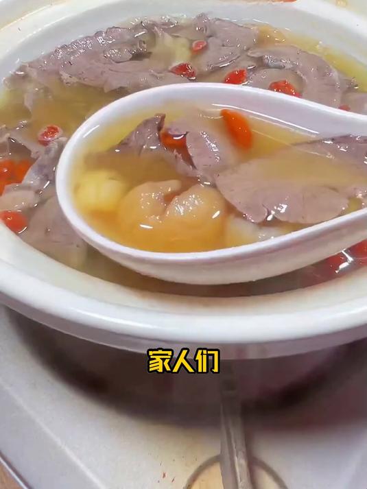 半夜睡不着?莲子猪心汤营养清甜安排