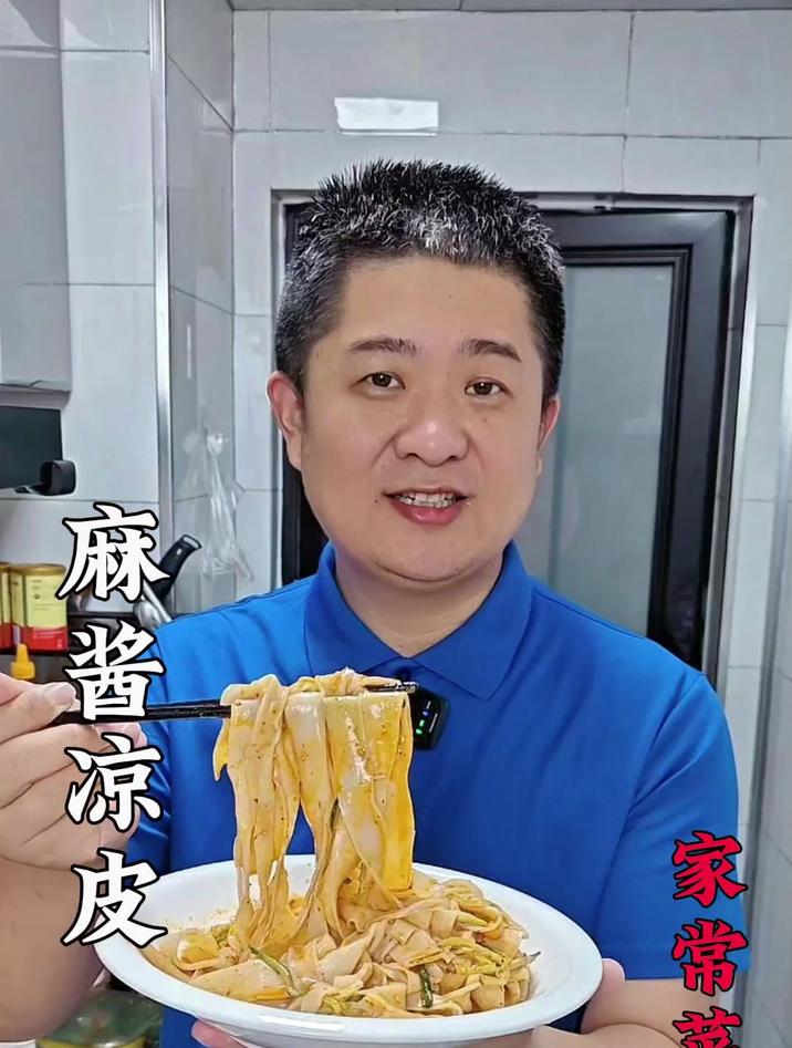 凉皮怎么拌才好吃，学会这个方法，以后再也不用出去吃，试试吧