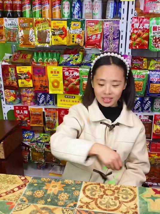 小时候吃的火爆鸡筋还记得吗 喝过旭日升的都结婚了吧