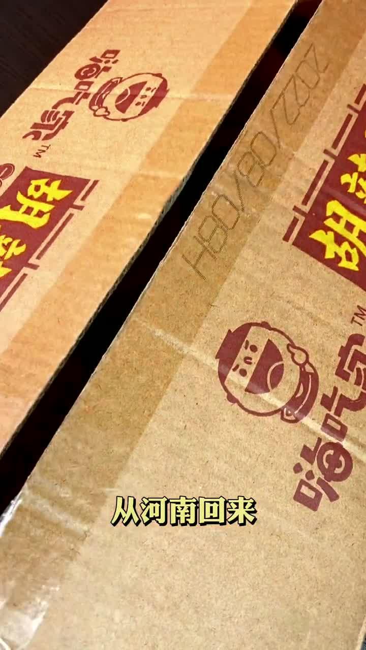 开水冲泡的胡辣汤味道真不错