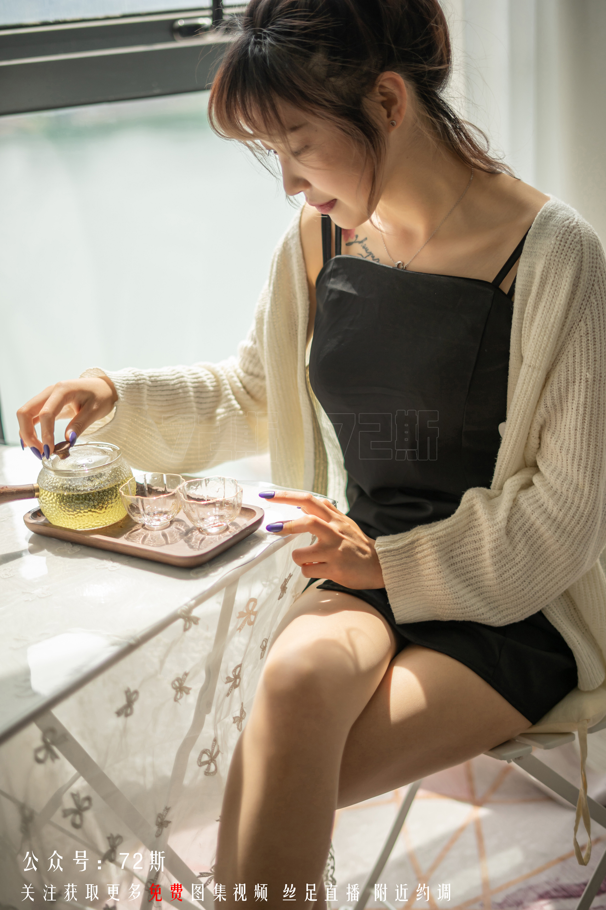图片[17]-[72斯]丝足写真 NO.007 一杯清茶[58P136M]-六色网