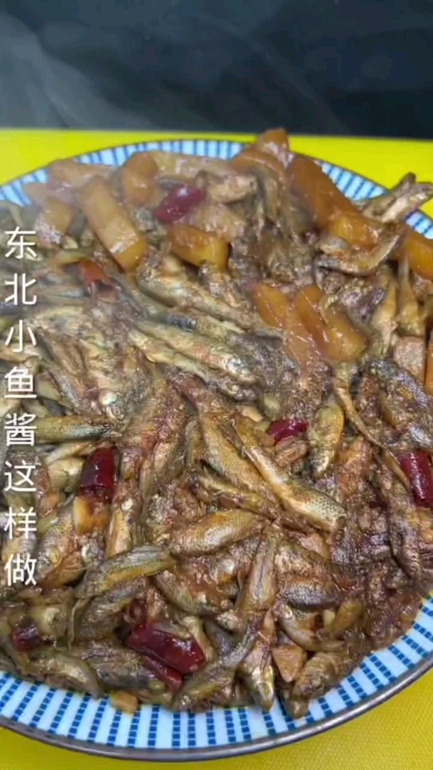 东北小鱼酱这样做
