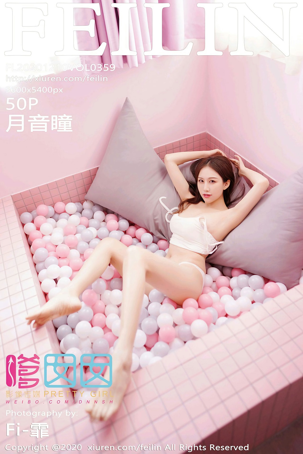 [FEILIN嗲囡囡] 2020.12.10 Vol.359 月音瞳[50+1P438M]-六色网