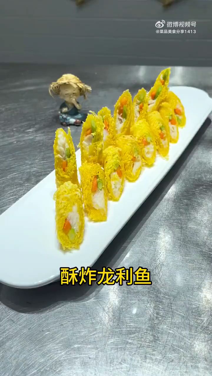 酥炸龙利鱼!