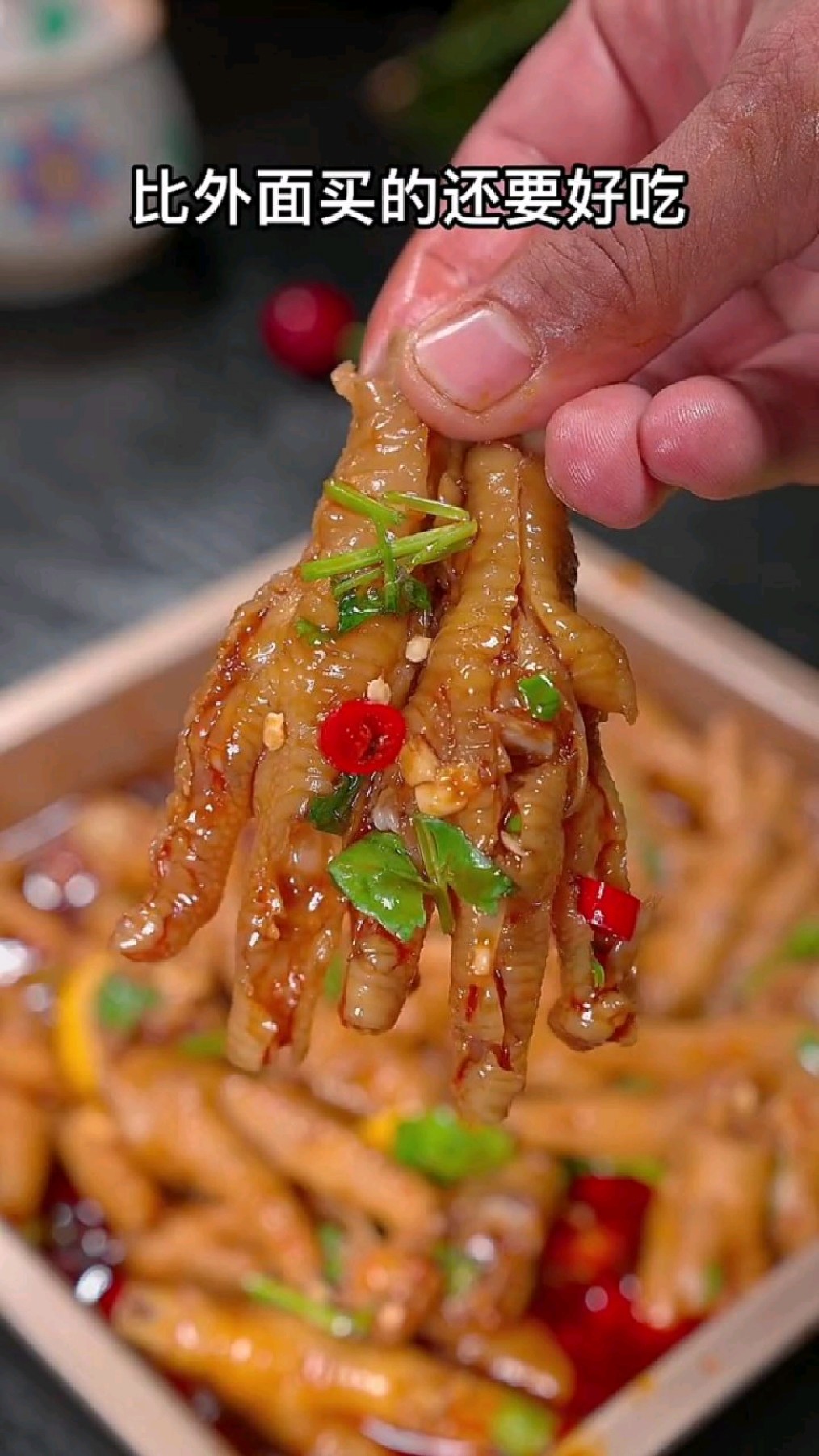 酸辣柠檬鸡爪家常做法