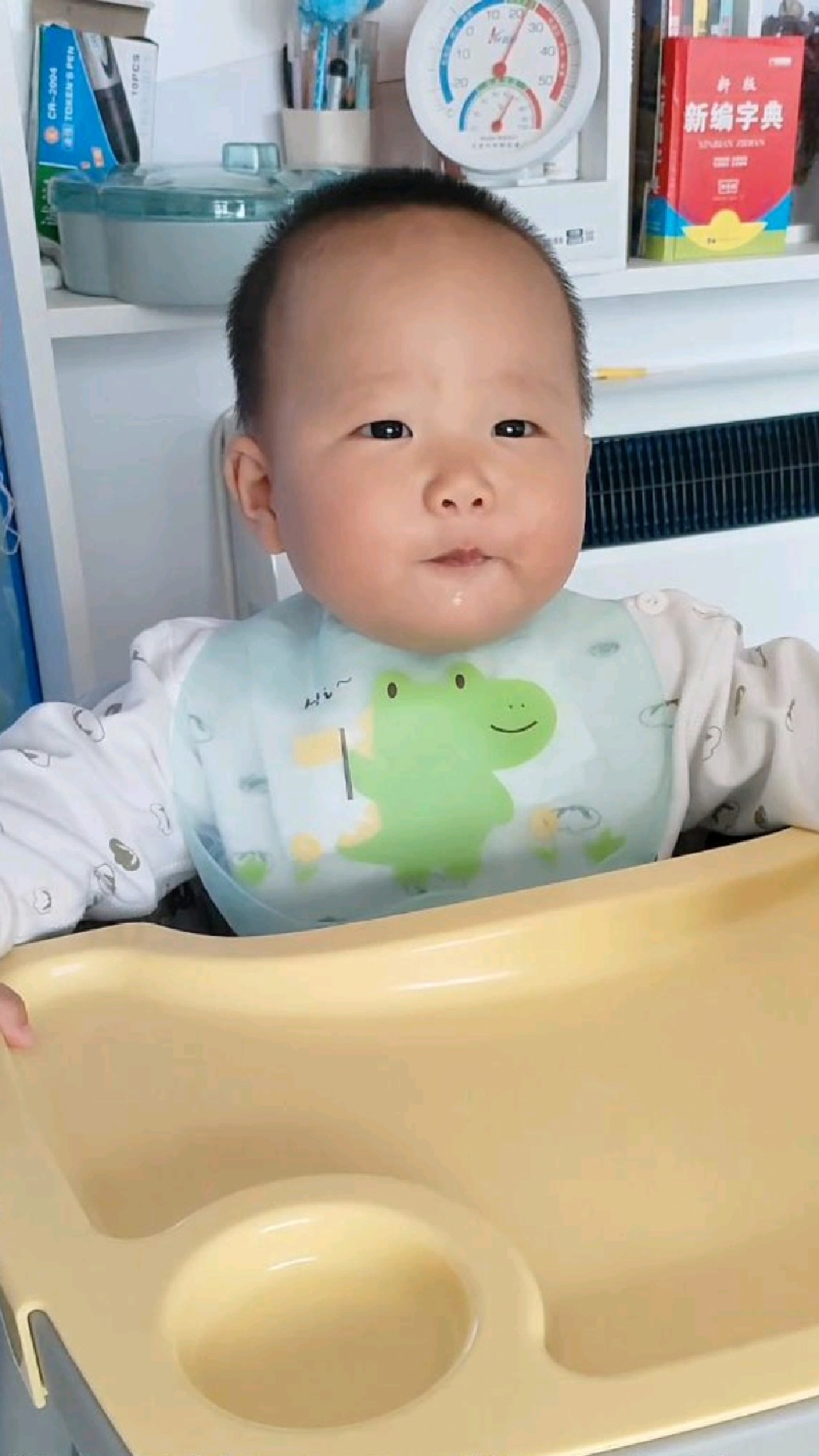 香菇瘦肉粥,太香了!