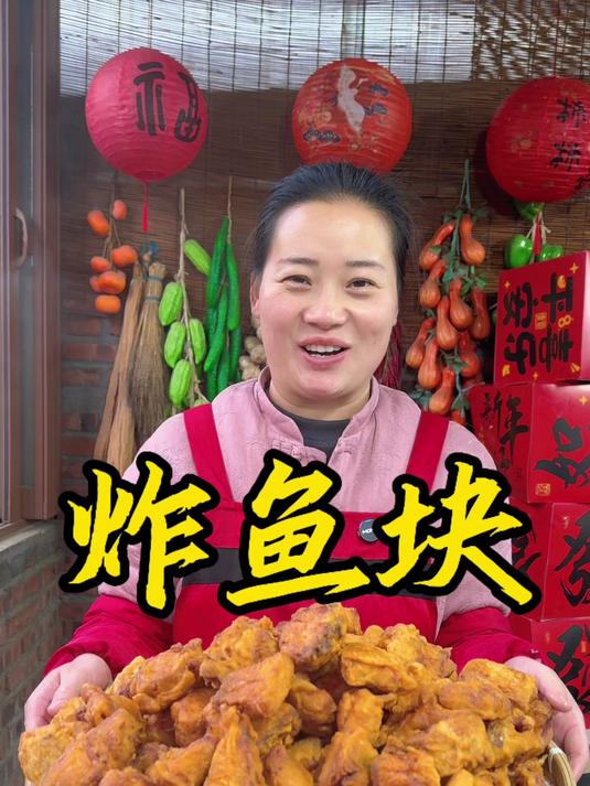 朵朵今天做的炸鱼块,外酥里嫩,做法简单又好吃