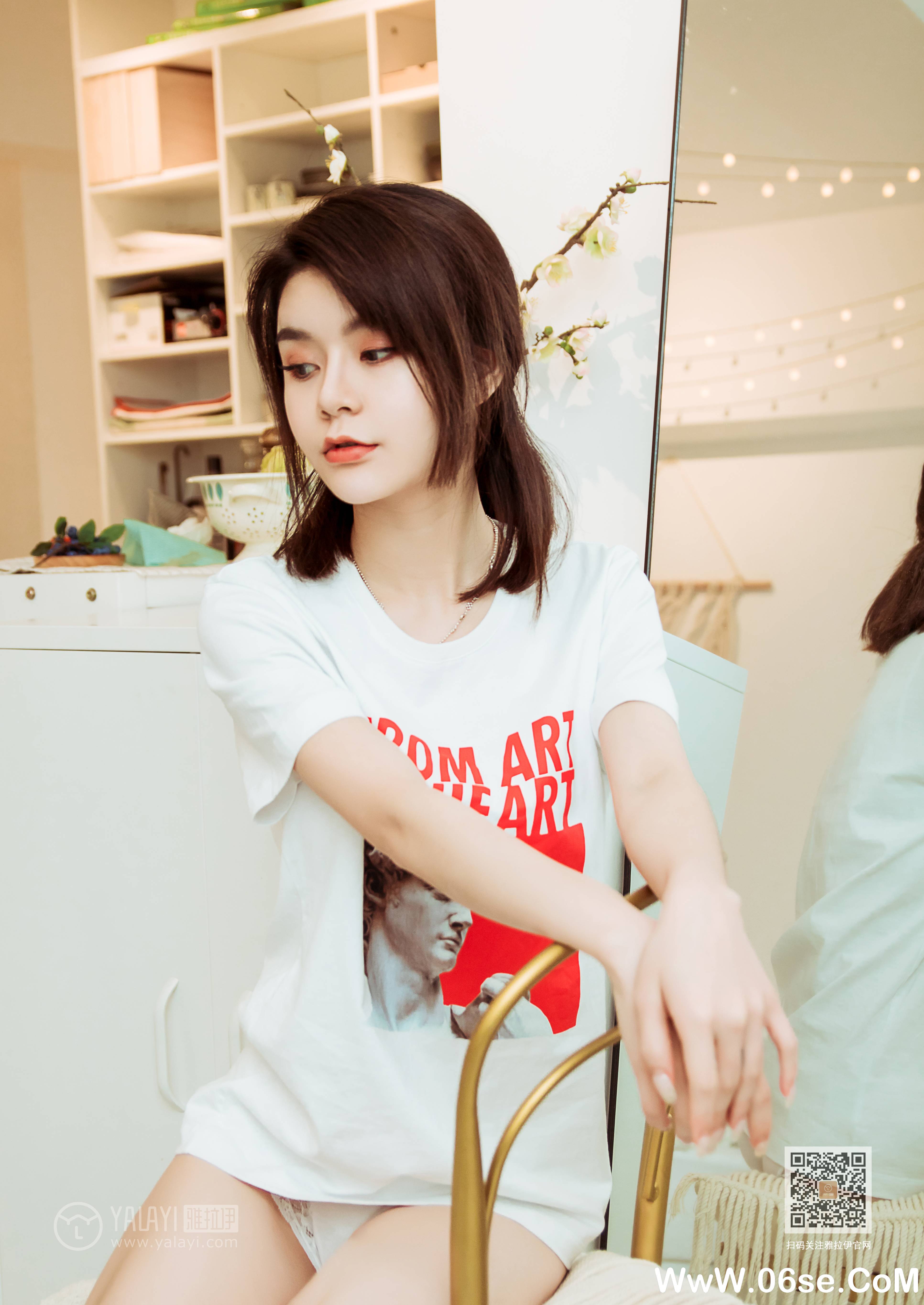 图片[32]-[YALAYI雅拉伊] 2020.02.24 NO.554 蓉蓉《蓉蓉的瘦身餐》[42P+1P353M]-六色网