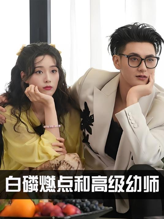 虾滑娱丸汤 版本高清111