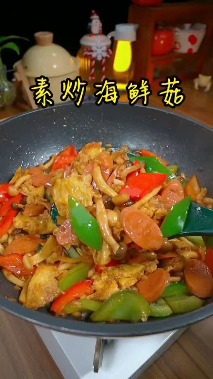 我们家经常吃的炒素菜,比肉都下饭,一定要试试#家常菜#美食#美食分享#自制美食