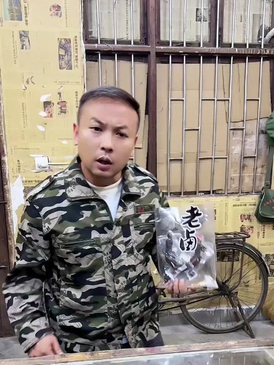 老卤鸭掌 卤的丝丝入味 超好吃