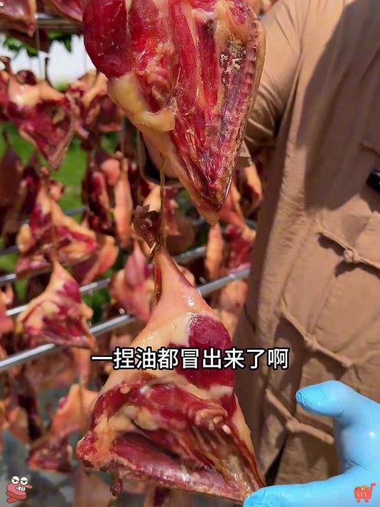 就是这个江西正宗的腊鸭腿咸淡刚好肉很紧
