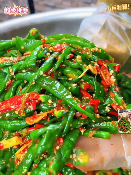 江西纯手工特辣辣椒酱瓶装超辣开胃