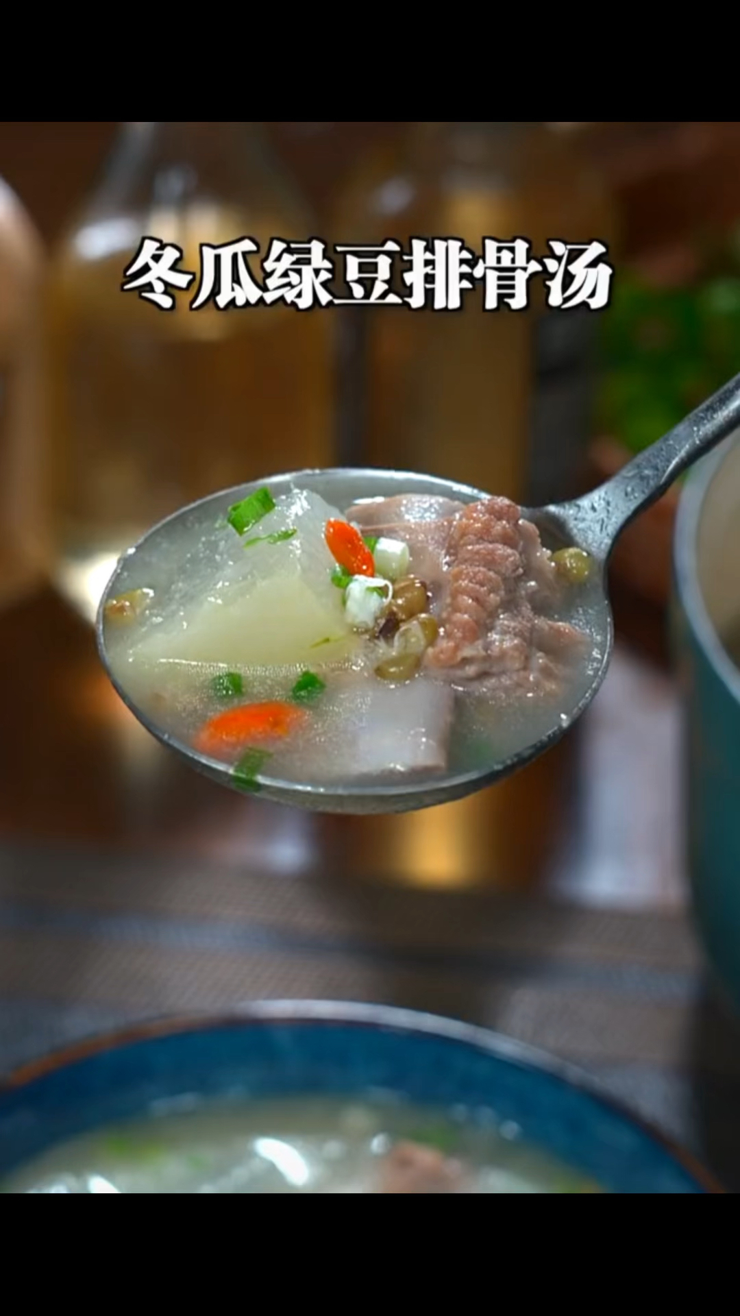 天热了,多给孩子做这道冬瓜绿豆排骨汤,清热祛湿解暑,营养好喝