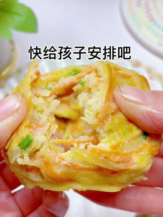 今天这个土豆胡萝卜香煎饼,外酥里嫩,太好吃了
