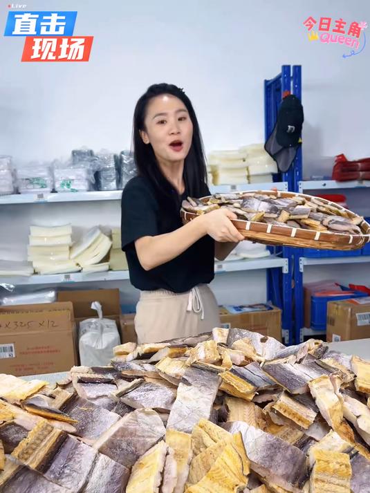 又干又鲜又淡的鳗鱼干清蒸非常够味!喜欢你也试试!优质海产品