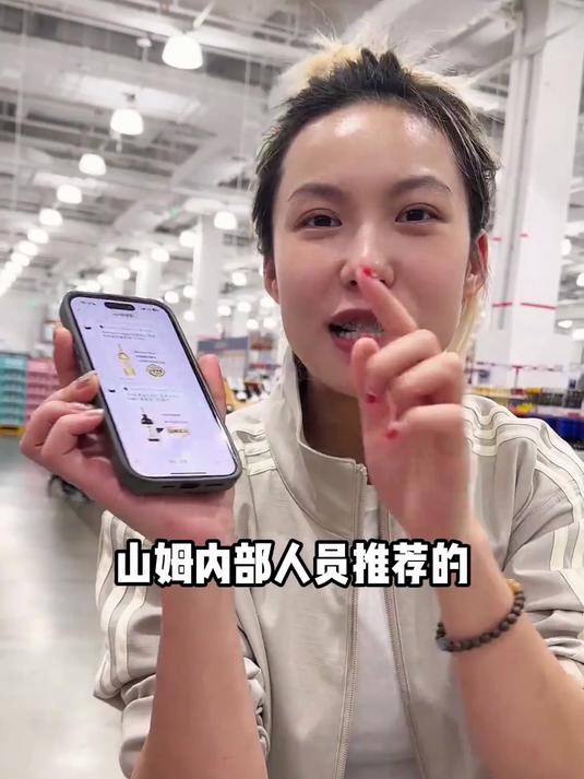 酒单大揭秘秘,100块怎么买划算?