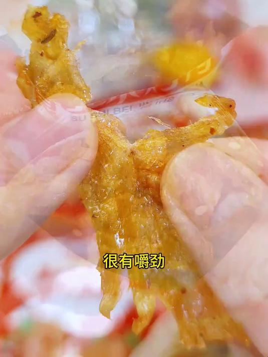 怀旧小零食,还是儿时的味道,烤鸭素食辣条!