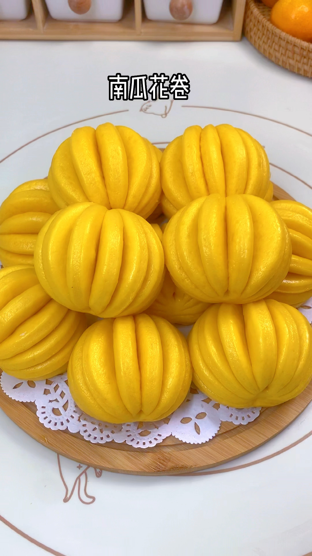 好吃又好看的南瓜花卷来了#花样面食 #南瓜的创意吃法 #花卷