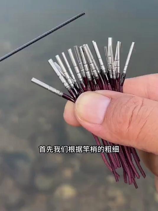 强韧连接,竿稍头连接器钓鱼无忧!