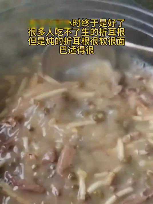 换个口味喝养生汤，小肠绿豆汤安排上了