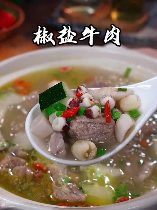 多给家里的老人小孩做这道冬瓜排骨汤