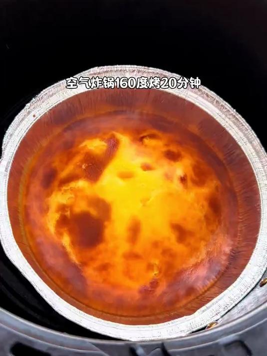 空气炸锅酸奶蛋糕，酸酸甜甜的大人孩子都说太好吃啦