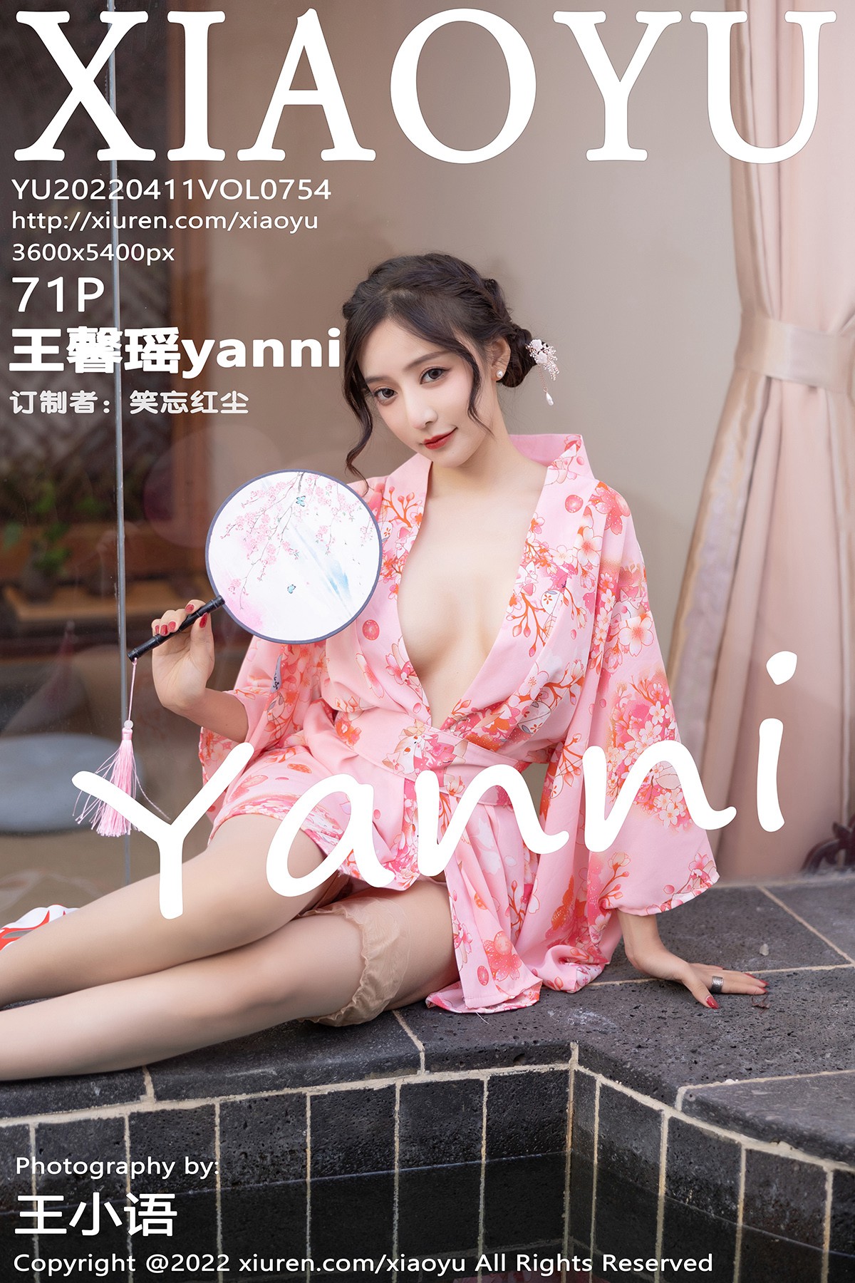 [XIAOYU语画界] 2022.04.11 NO.754 王馨瑶yanni[71+1P651M]-六色网