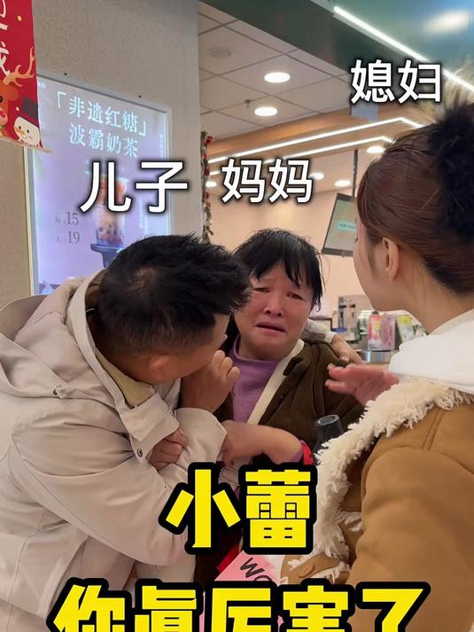 我们受够你天天骚扰我们