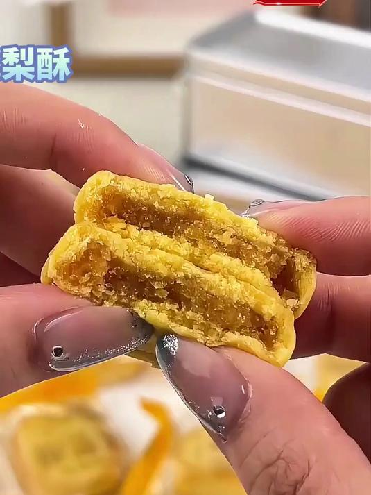 福建特产凤梨酥 厦门特产伴手礼