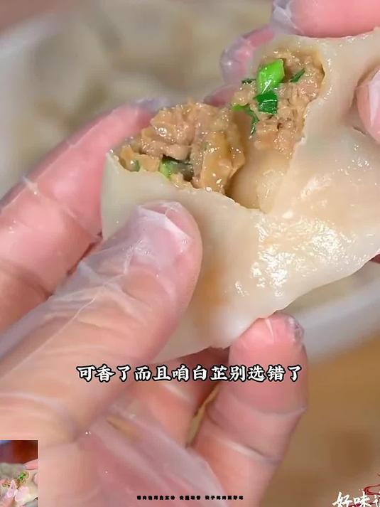 调肉馅用白芷粉 去腥增香 饺子炖肉更好吃