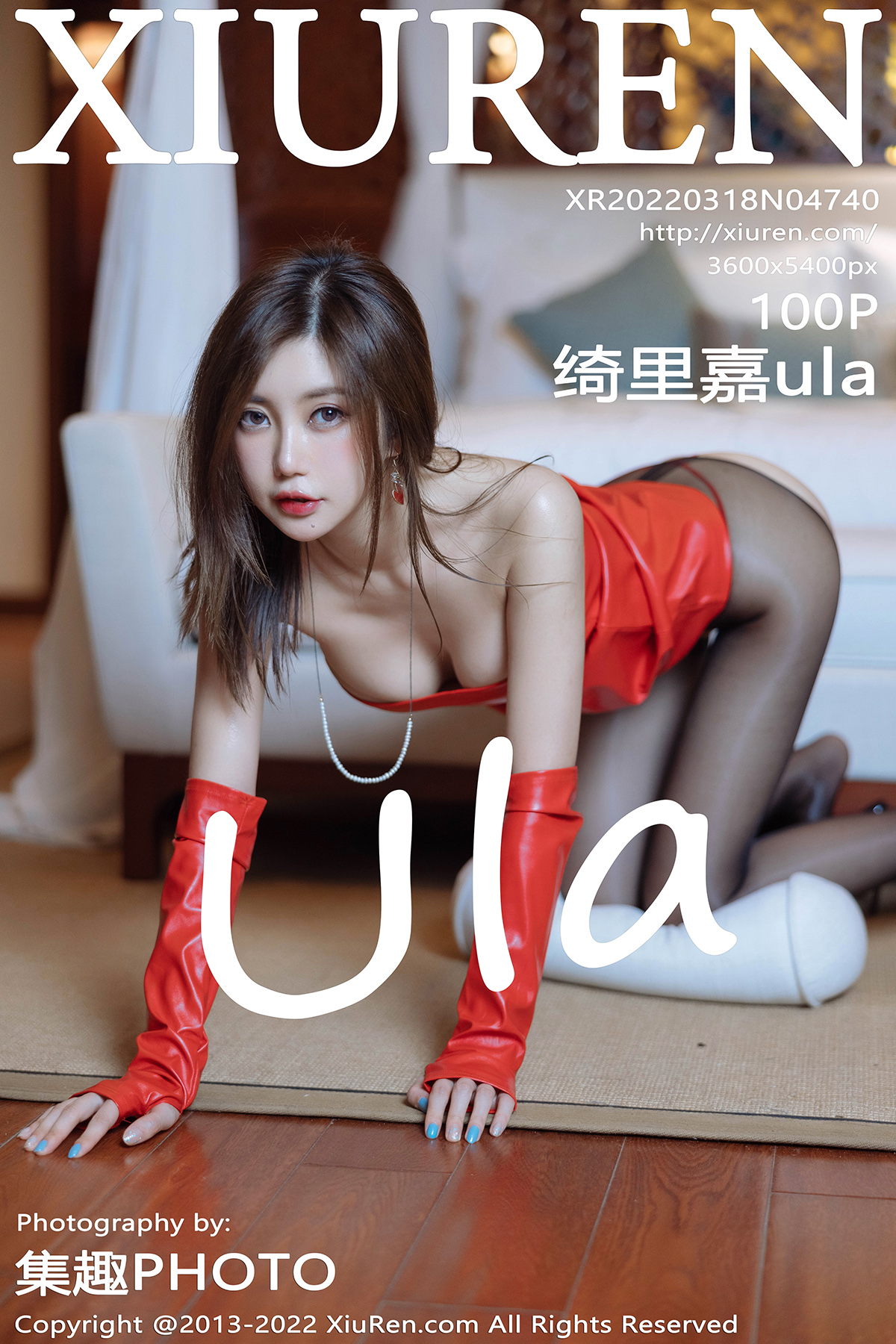[XIUREN秀人网] 2022.03.18 NO.4740 绮里嘉[100+1P436M]-六色网