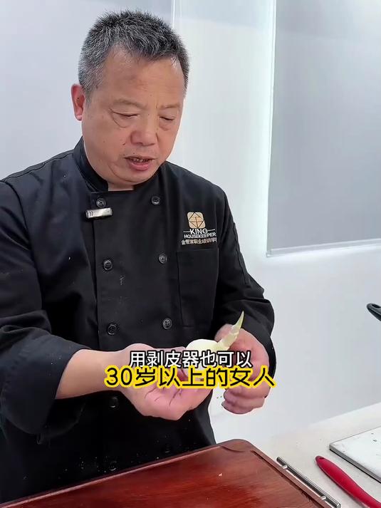 养生菜界的黑马!茨菇炒肉片你吃过了吗