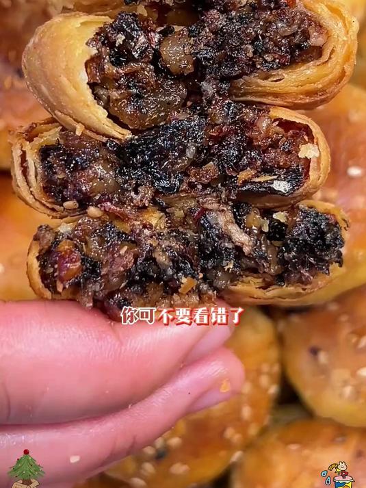 黄山烧饼香酥脆,梅干菜肉馅,办公追剧好搭档!
