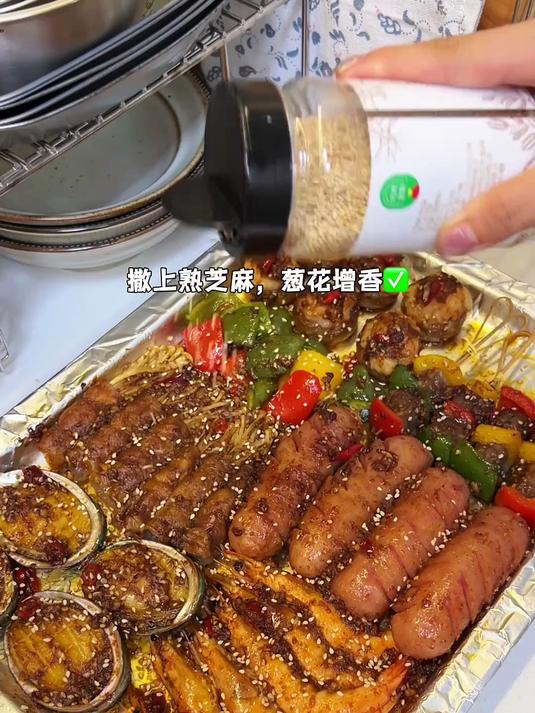 今日菜单 -烧烤拼盘 -香辣小龙虾 -……