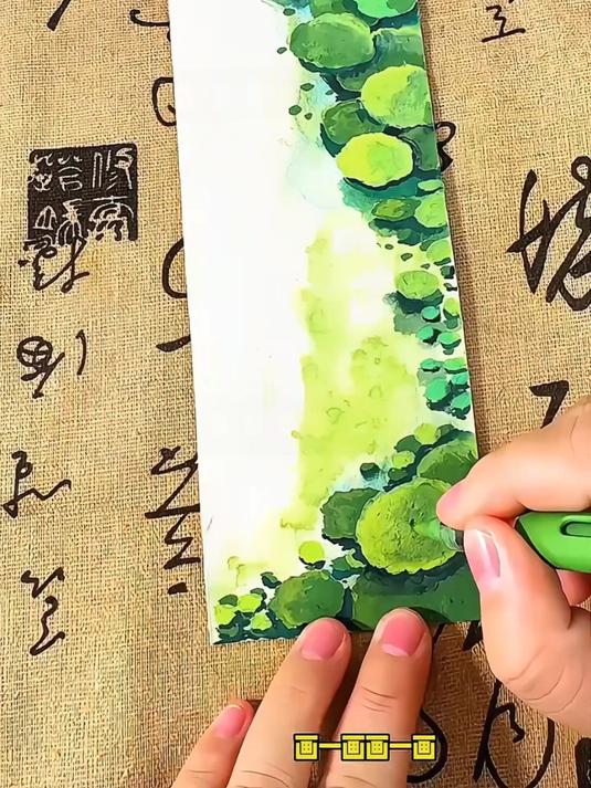 丙烯马克笔画国风美学书签