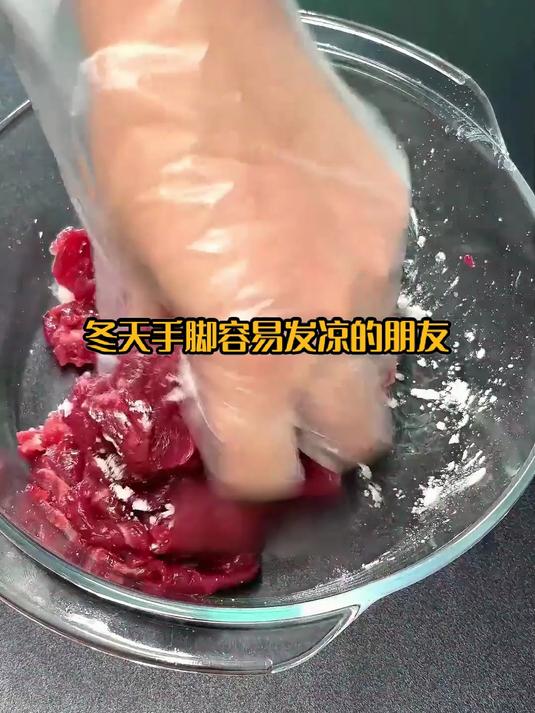 护肠养生山药牛肉汤:肠道敏感也能喝,温和促消化
