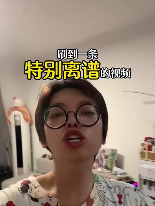 这什么岚语歌,竟然上热榜了?我也要来唱!