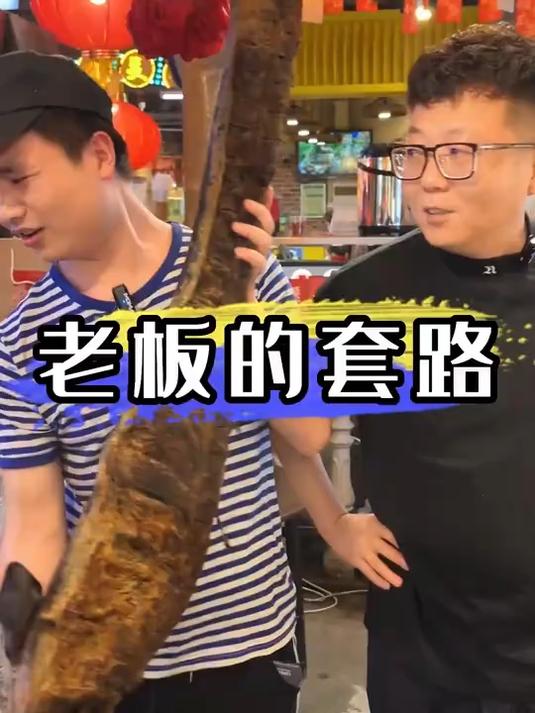 土猪腊肉色泽油亮,香味浓郁,简单蒸一蒸就超好吃。#腊肉香肠##腊肉香到流口水#
