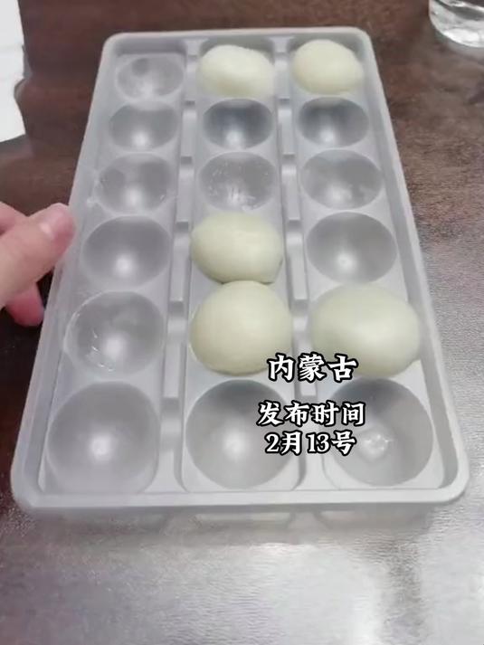 女子汤圆煮多放冰箱冷冻,拿出来竟然意外的好吃